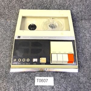 Vintage Rca Model Yjs-13j Portable Reel To Reel Tape Recorder